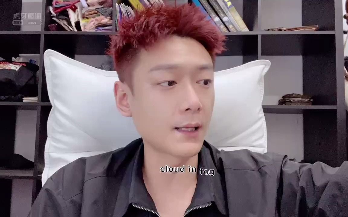 洋气黄_2022-04-14 21时27分新人主播「洋气黄【18001】 - 新人主播」