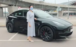 Tải video: Tesla Model Y Performance 车评 - 令人窒息的家庭用车！P版尊属配置、2022新车改动、电池、加速、操控...值得比LR贵十万？