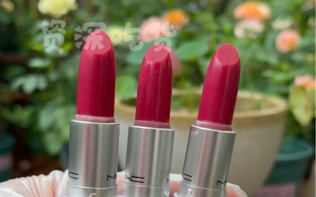 做个天然火龙果口红