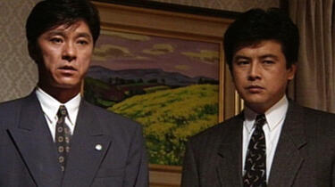 西城秀樹・三浦友和&系列1993_哔哩哔哩_bilibili