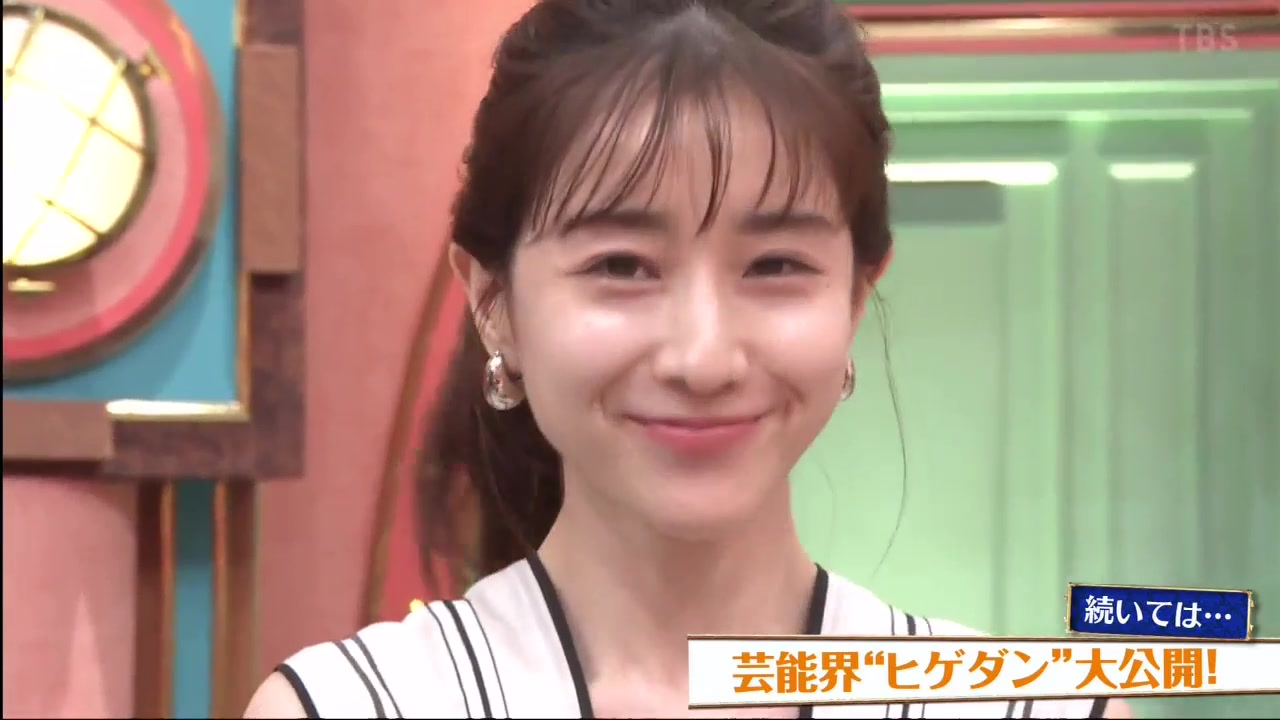 [图]【中字】20200510 星期日的日本- 田中美奈实 cut