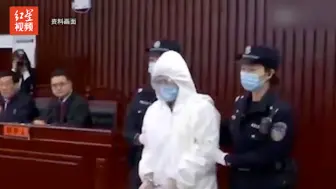 Tải video: 湖南女法官遇害案罪犯向慧被执行死刑