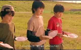 御徒町凧 哔哩哔哩 Bilibili