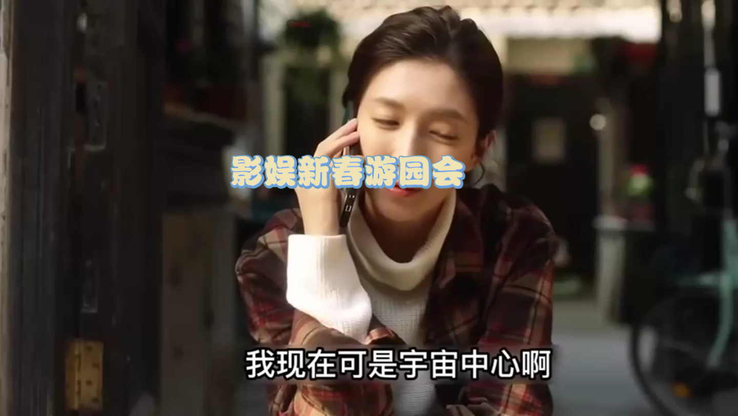 影娱新春游园会:美女用芭蕾舞统治监狱,出来后极速复仇一人团灭黑帮