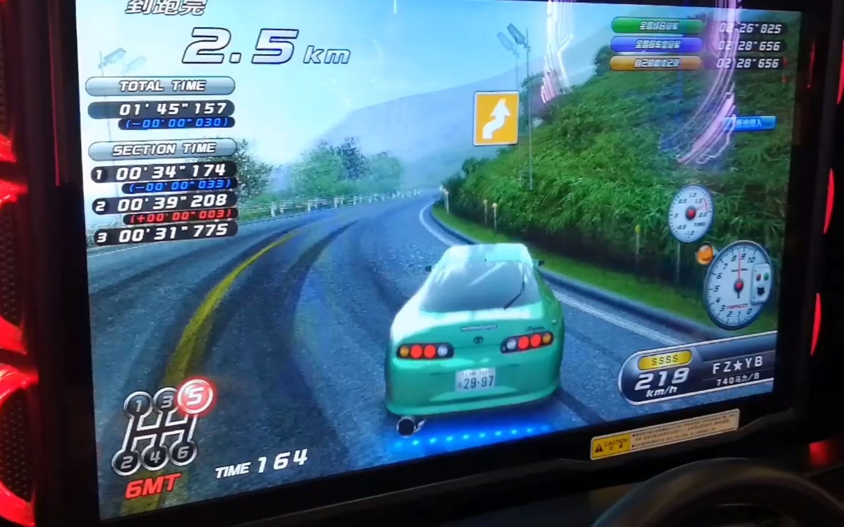 湾岸5dx箱根往路随打老猪扒suprajza80228509巅峰留给了ocm