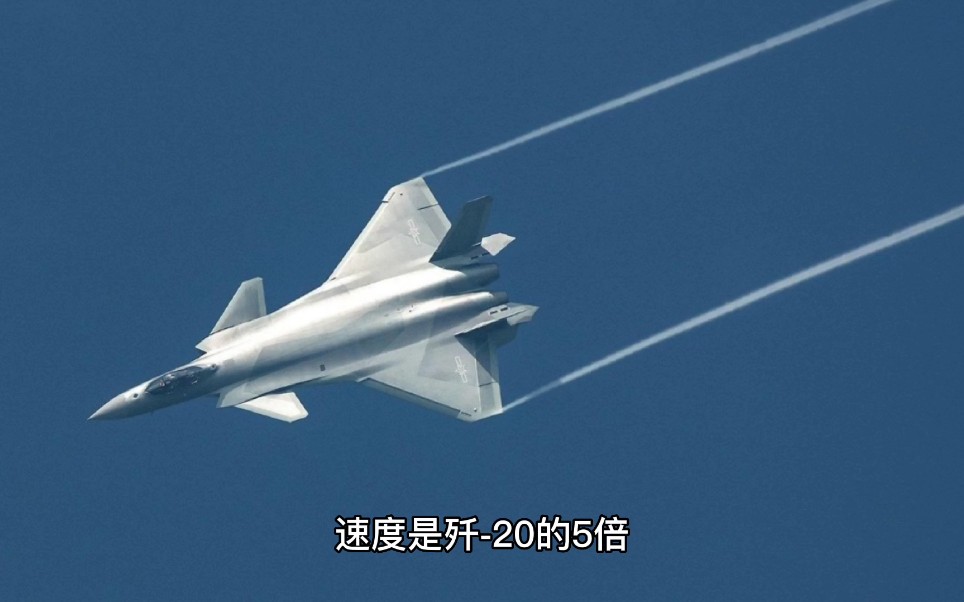 中国战机歼40图片图片