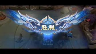 王者荣耀精彩的视频，希望大家能够喜欢。我竟然忘了我用的是谁？尴尬