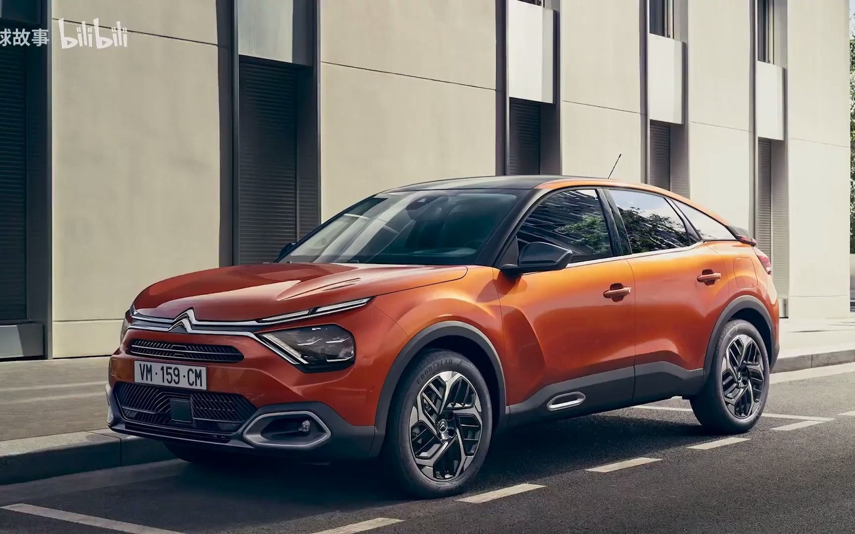 雪铁龙2021年的浪漫-新款c4