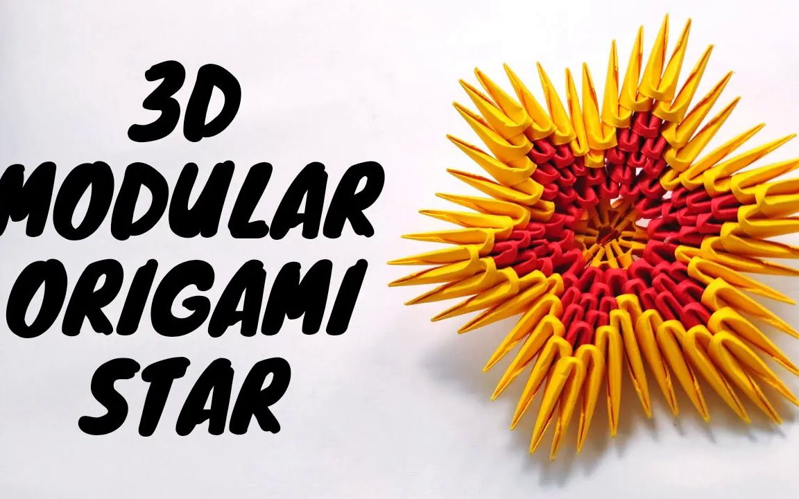 【origami library】星星三角插折纸教程3d origami star