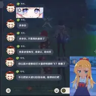 Video herunterladen: 老登转世破防了怎么办