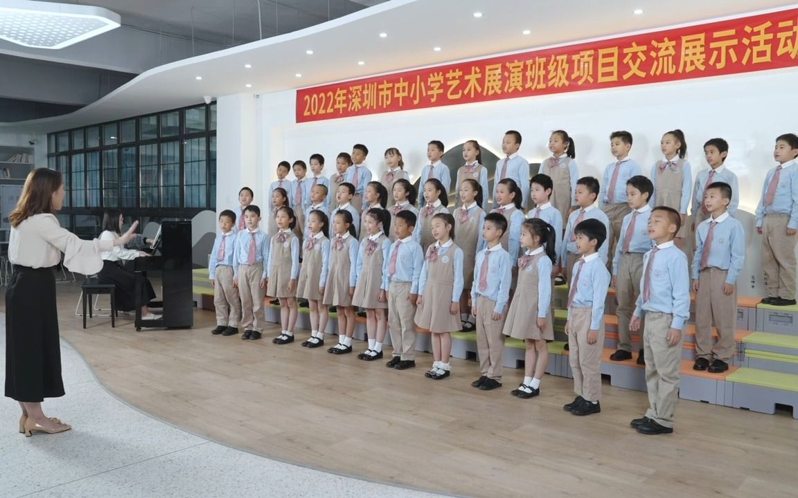 [图]三年级小学生合唱《Can you hear me》