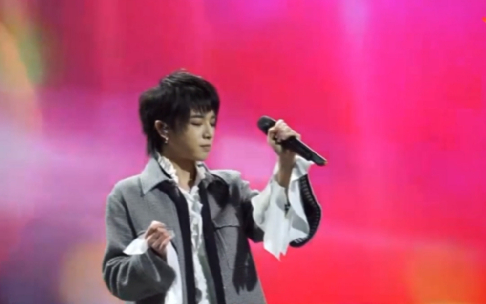 华晨宇《无聊人》现场2017哔哩哔哩bilibili