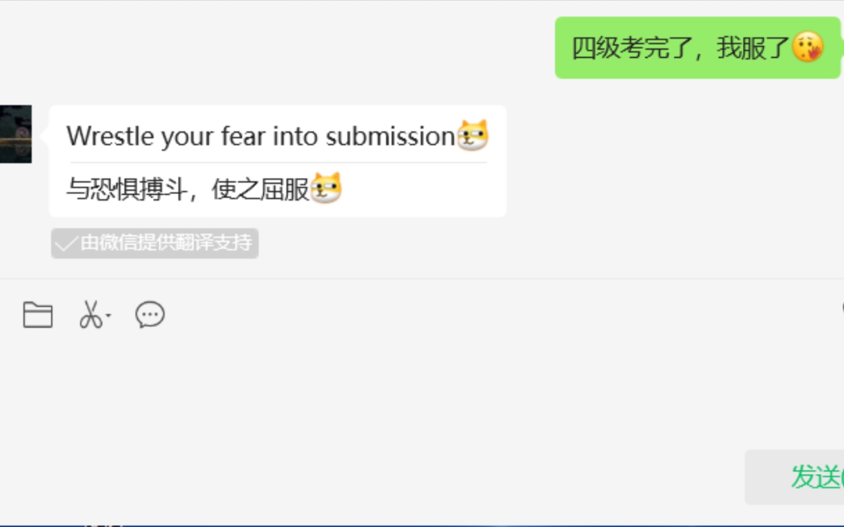 四级作文之submission哔哩哔哩bilibili