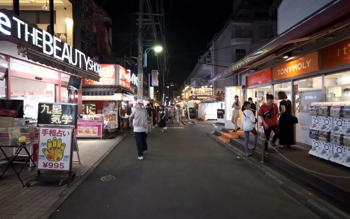 【超清日本】漫步夜晚的东京 新大久保(韩国城)2019