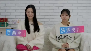 栗原恵-哔哩哔哩_Bilibili