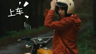 市原隼人 武田玲奈电视剧 美味的营养午餐 15分钟特别映像 哔哩哔哩 Bilibili