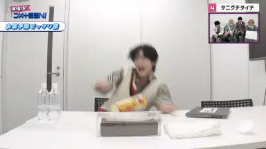 田中太郎-哔哩哔哩_Bilibili
