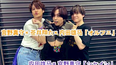 カノン」/宫野真守×苍井翔太×OCTPATH_哔哩哔哩_bilibili