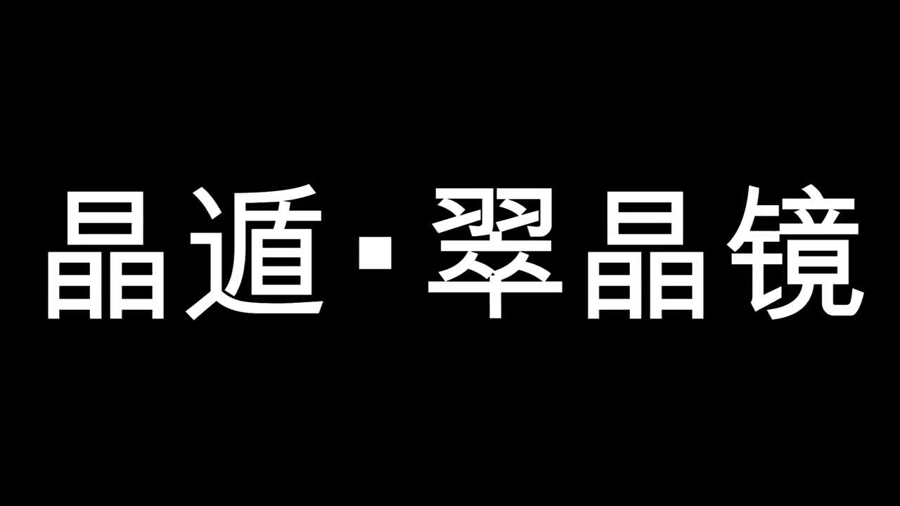 火影忍者:盘点火影中红莲使用的忍术,一心想当大蛇丸容器的女人!#动漫推荐#动漫剪辑哔哩哔哩bilibili