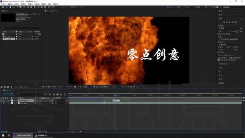 Ae特效黑色背景如何变透明 哔哩哔哩