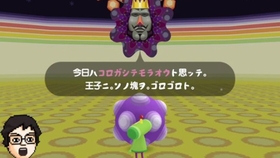 Ps3音乐 块魂礼赞 永远的块魂 完整ost 哔哩哔哩 つロ干杯 Bilibili