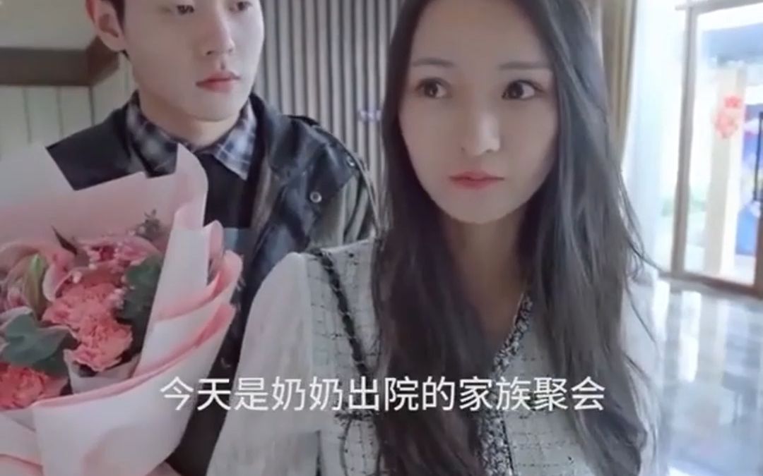 [图]神龙狂婿1