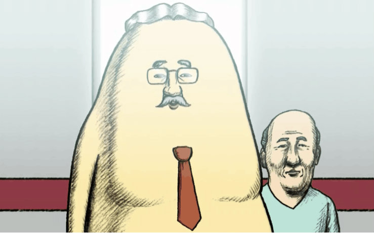 屁屁吾郎 8集