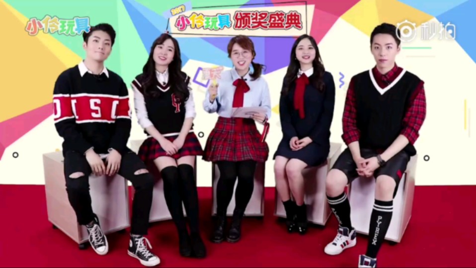 小伶玩具 小伶玩具ng花絮首次公开 第一集