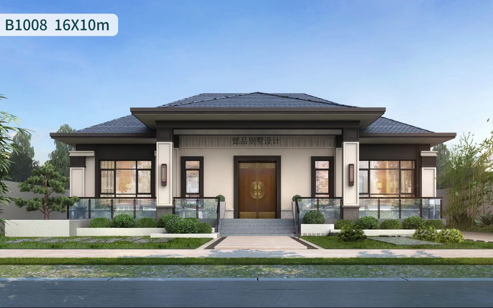 一层新中式别墅安享晚年,美好的幸福生活!