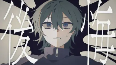 ☻︎はるみん☻︎ リピ58回目 はるみん-哔哩哔哩_Bilibili