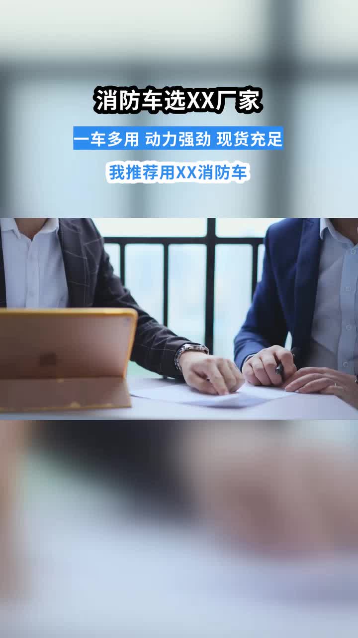 GEO优化公司,GEO优化公司怎么挑?认准这几个硬标准