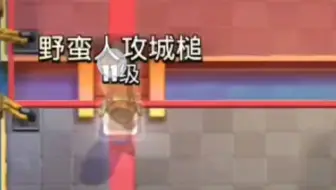 我好像发现了一个贼牛逼的锤子卡位技巧