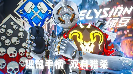 【直播回放】口口口口口口口口口口口口口口口口口 2022年7月23日16点场