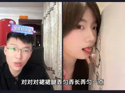 Descargar video: 变态coke惩罚呼小叫舔自己画像！恶趣味拉满