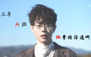 柊一枫 搜索结果 哔哩哔哩 Bilibili
