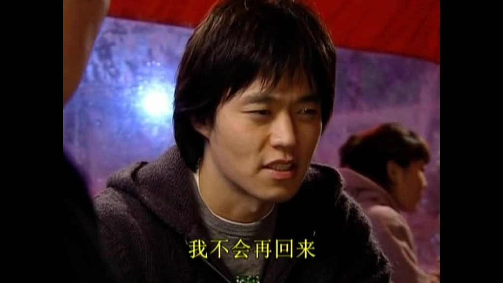 火鸟cut26 (李瑞镇 李恩珠)(女主父亲车祸去世,公司破产跳票)