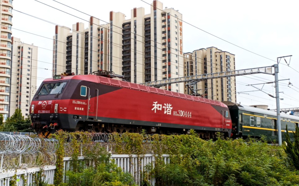 2022年9月24日hxd3d0444 z170