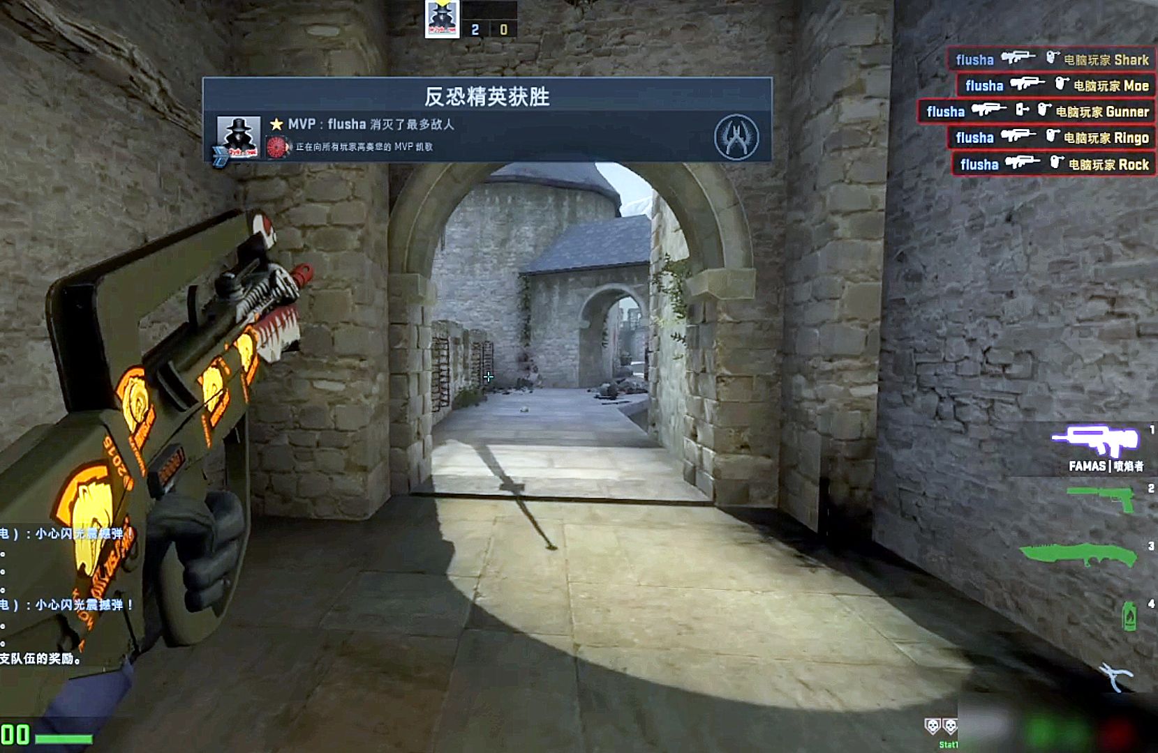 很多年没在csgo的比赛里见过这张图了 当年超多名场面