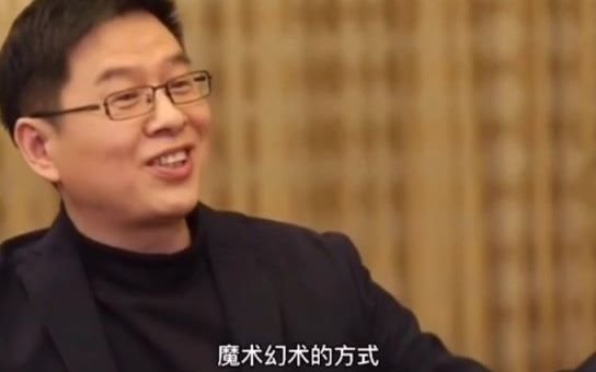 宗教都是互相排斥的,为什么中国的儒释道可以合一?郦波 此念 |《生命ⷨ牨€…》哔哩哔哩bilibili