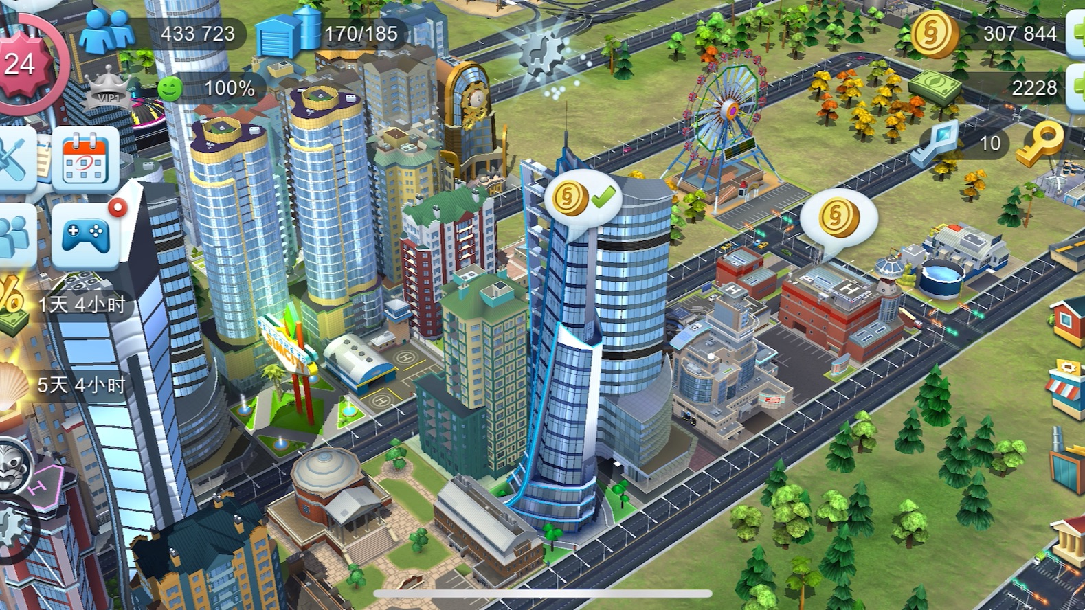 《模拟城市:我是市长》第12栋史诗建筑完工!