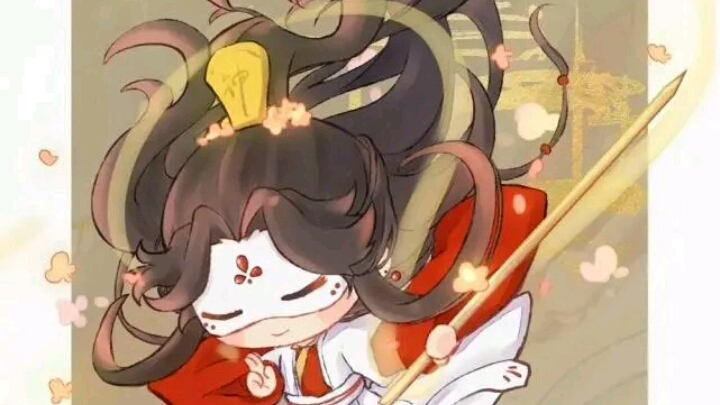 【天官赐福】q版的四景四害_哔哩哔哩_bilibili