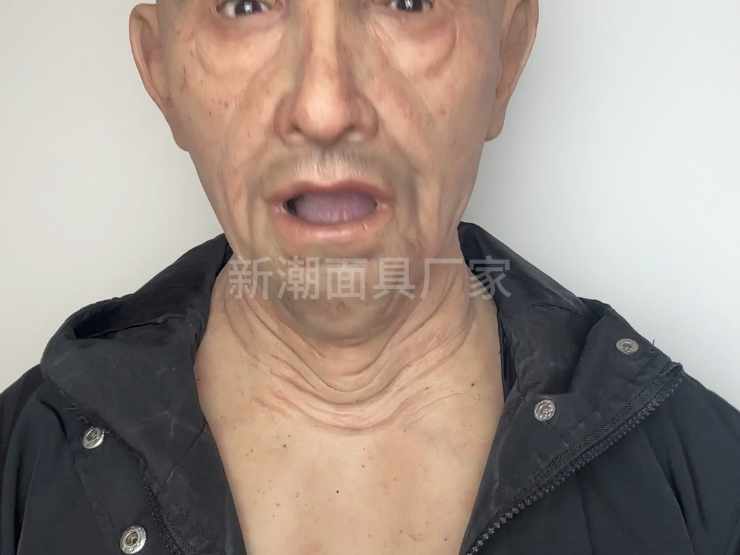 逼真硅胶老人头套