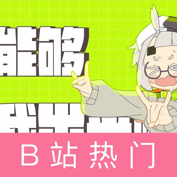 【ぬぬよ】 ぬぬぬぬぬぬぬぬぬぬぬぬぬぬぬぬぬぬぬぬぬぬぬぬぬぬぬぬぬぬ