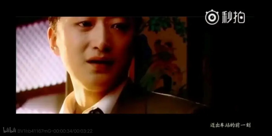天真烂漫的少女爱上弟弟却被算计嫁给哥哥 阴差阳错下怀了弟弟的孩子 男女主因戏生情 哔哩哔哩