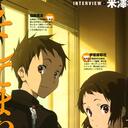 【推理入门05】这些也是推理？——精彩的“另类”推理作品TOP推荐榜