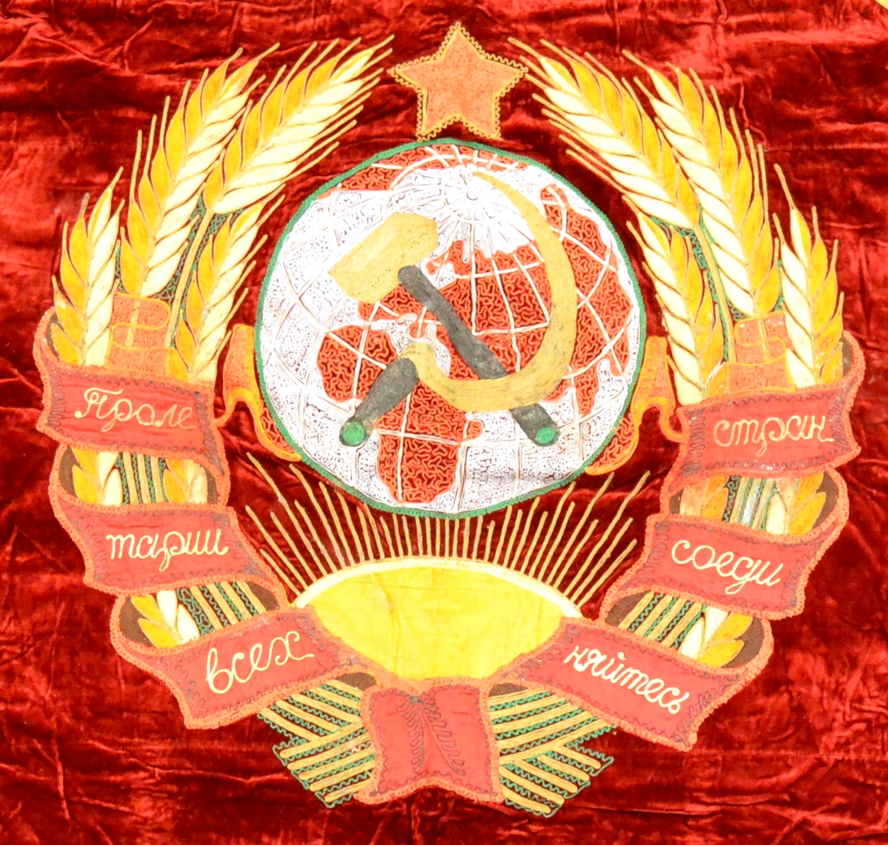 前苏联国徽标志免抠png透明图层图片素材-编号28909578-图行天下
