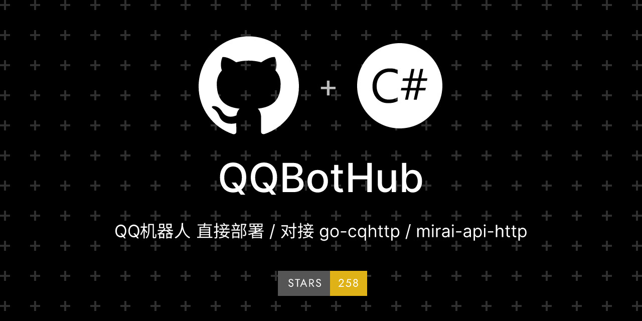 c-qq