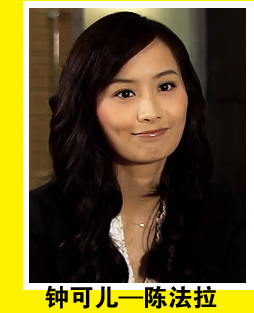 峰倩长篇小说未婚老爸1三