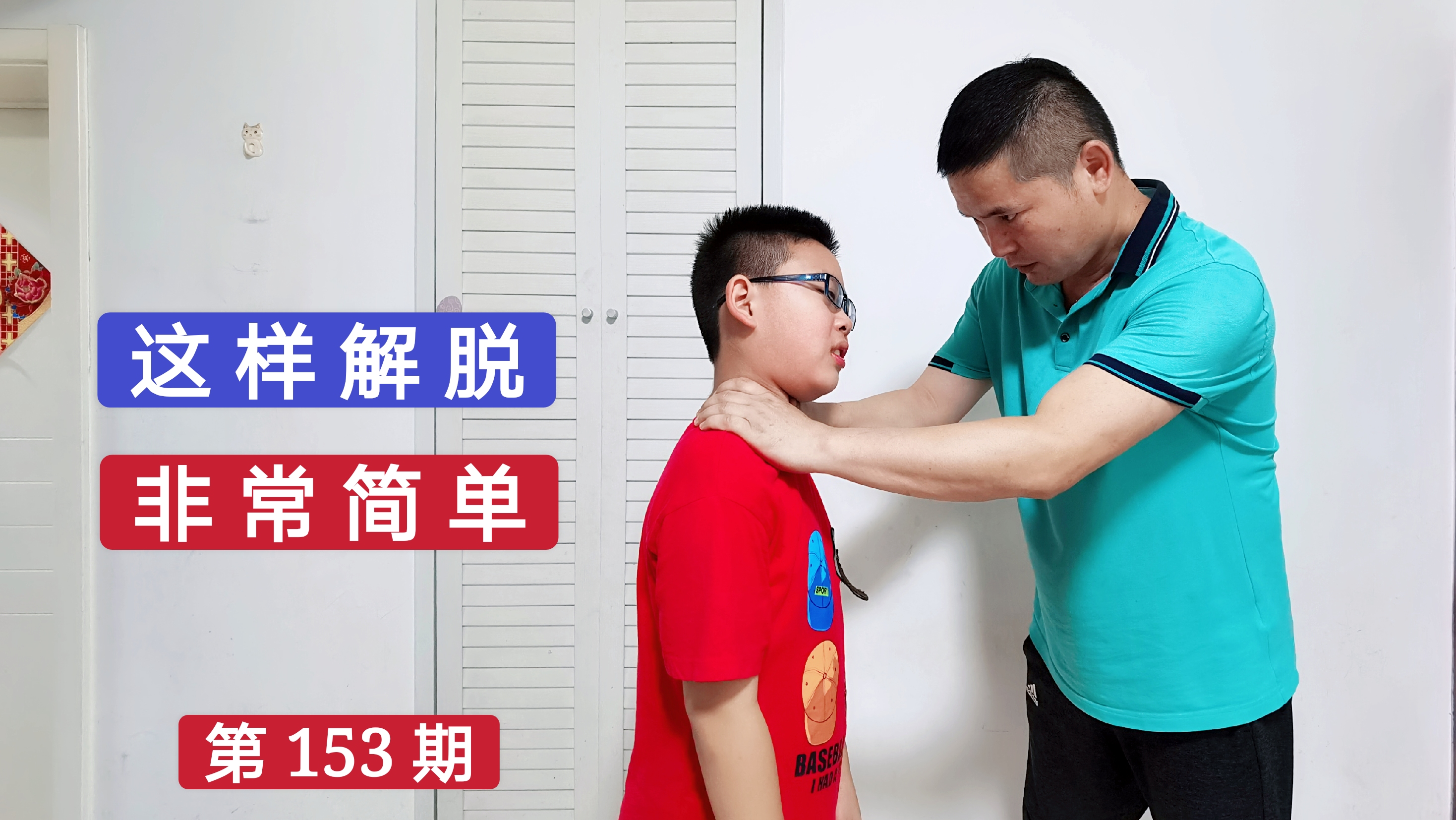 广州一男子当街抢婴儿 掐其脖子与警方对峙(图)_凤凰资讯
