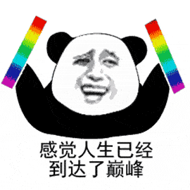 手绘转板绘怎么快速适应手绘转板绘的方法教程